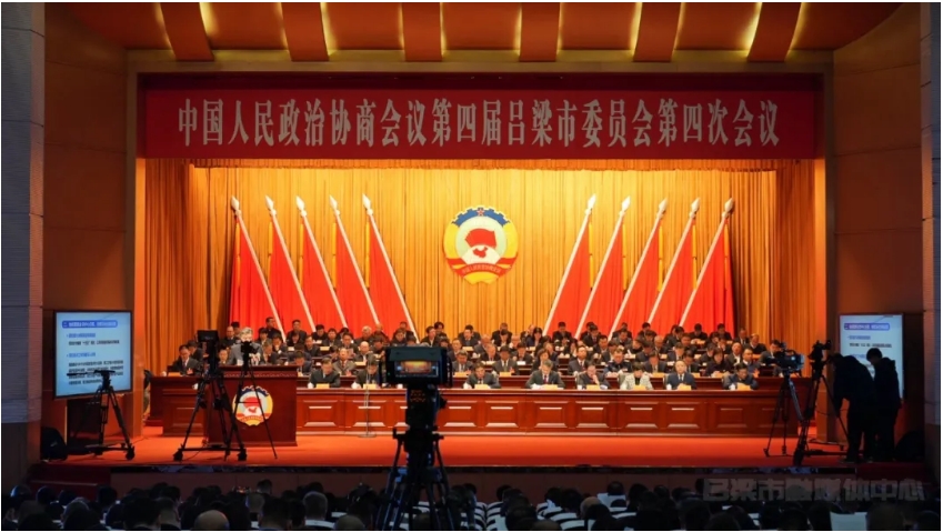 青花瓷酒业集团股份有限公司
